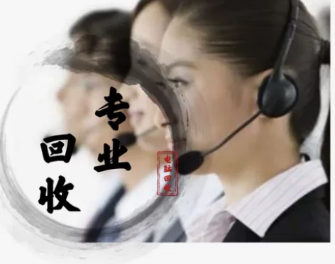 回收苹果电脑,回收电脑主机,回收电脑笔记本...