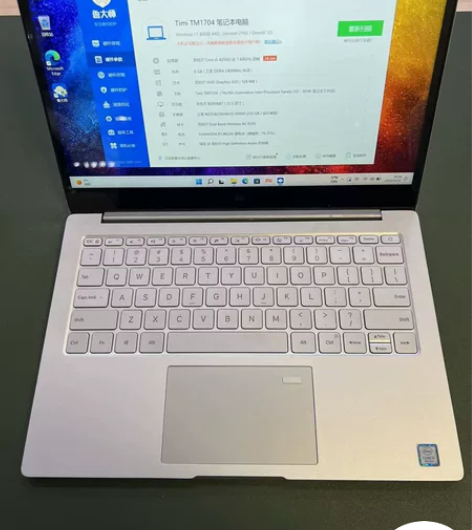 小米轻薄本 i5-8250u 8g内存 2...