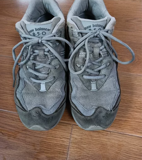 出一双New Balance NB850系...