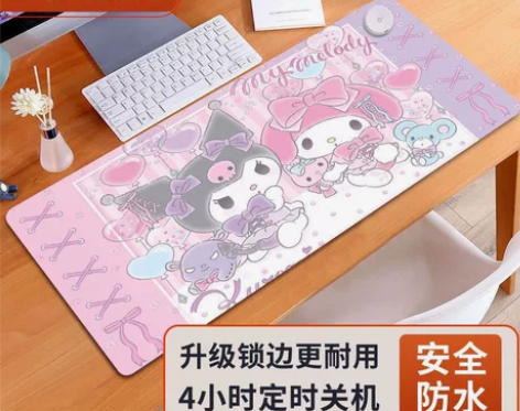 3档可调节库洛米加热鼠标垫超大发热垫学生写...