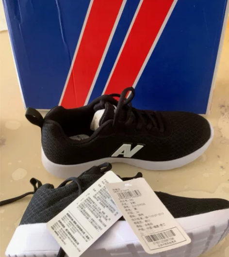 全新新百伦36码 感兴趣的话点“我想要”和...