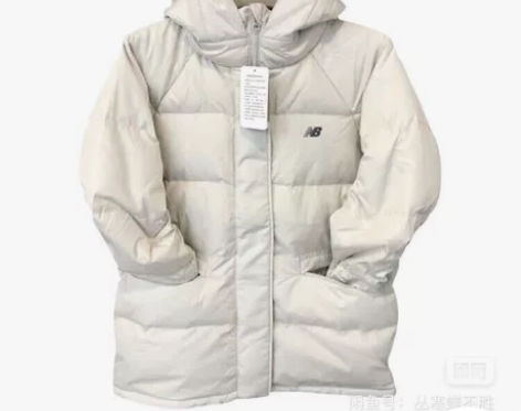 新百伦羽绒服NEW BALANCE正品 ，...