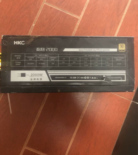泰坦电源电脑大功率电源2000w,非模组电...