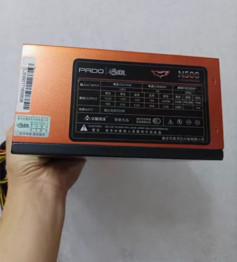 电源500w 半岛铁盒电源n500，最大功...