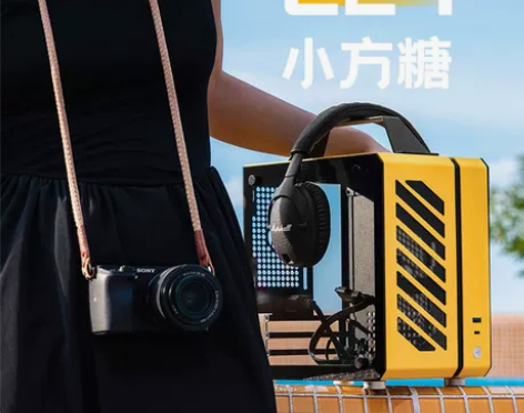 电脑机箱 山东7人收藏 电脑电源机械大师C...