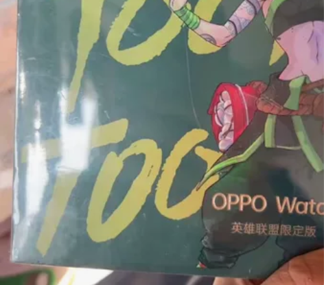 oppo Watch1代eSIM英雄联盟限...