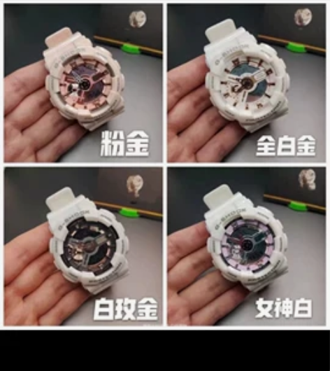 GA-110 抬手灯卡西欧。G-SHOCK...