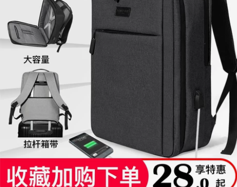 笔记本电脑包适用联想拯救者y7000惠普华...