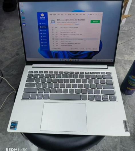 联想小新pro 2021款11代i5，16...