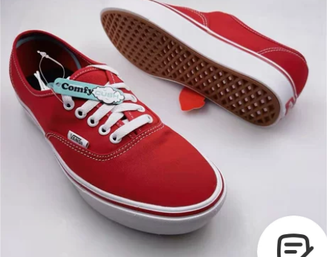 闷包福利!小杜同款!VANS Authen...