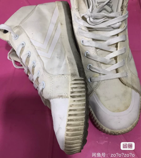 飞跃高帮44码（大量二手衣服鞋子 经常更新...