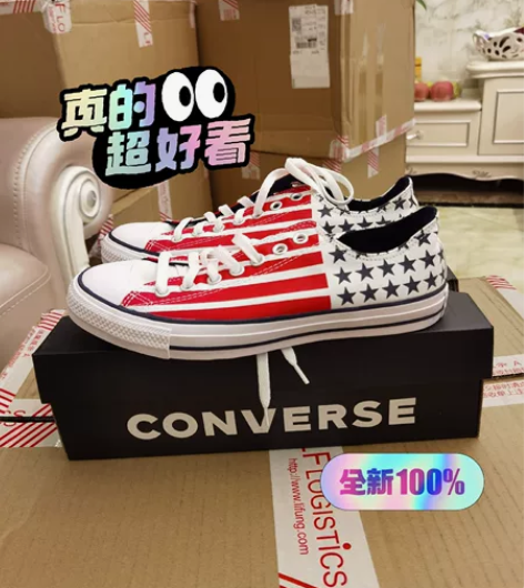 全新原盒正品匡威 converse Chu...