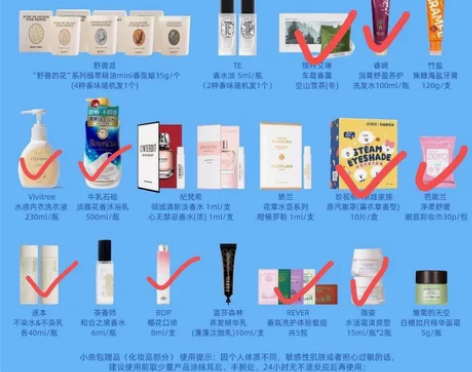 奈娃家族 十二月小奈包 云朵绵绵小奈包 T...