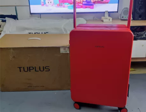 途加TUPLUS男女个性ABS+PC旅行箱...