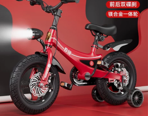 正品永久儿童自行车2-5-6-7岁宝宝脚踏...