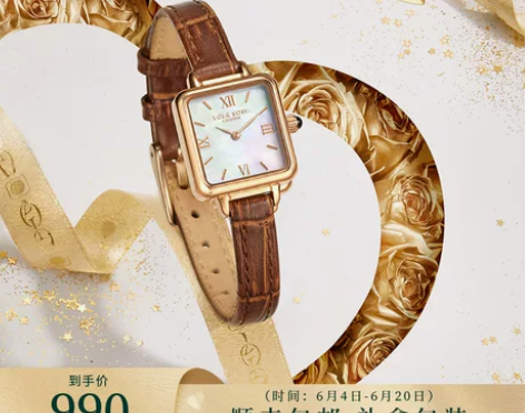 Lola Rose罗拉玫瑰小棕表 女士手表...