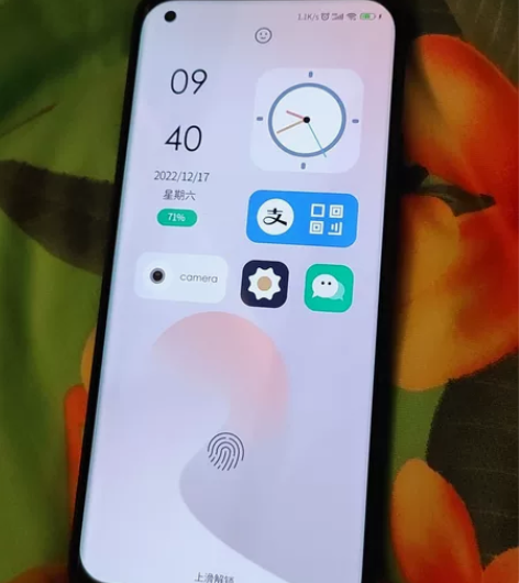 小米11ultra 白色 12+256保护...