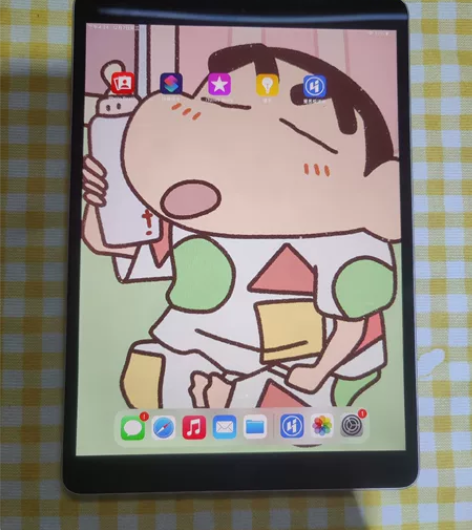 17款ipad Pro10.5寸64g深空...