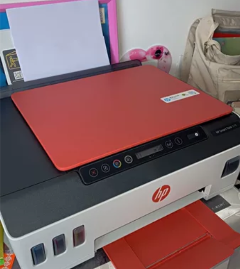 标价就是卖价，8-9成新惠普519连供打印...