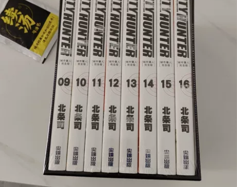 城市猎人第二盒全新未拆，盒子八角尖尖，品相...