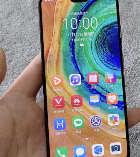 华为Mate30(5G)8+128 所有功...