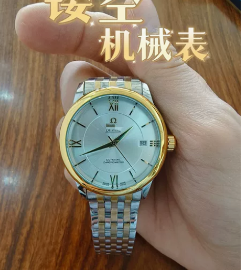 镂空机械表商务时尚腕表 #经典名表换新  ...