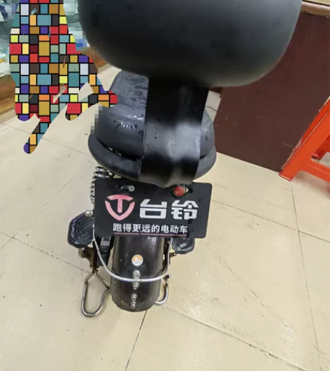 八成新台铃品牌电动车，急转让车在东莞市虎门...