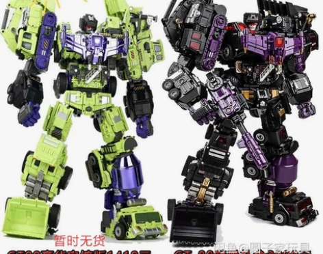Generation Toy GT 变形金...