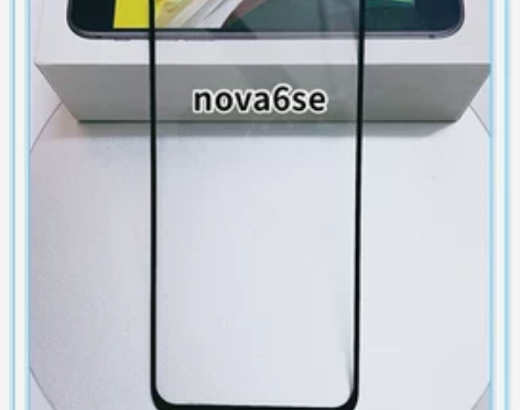 适用华为nova7 6SE 5pro no...