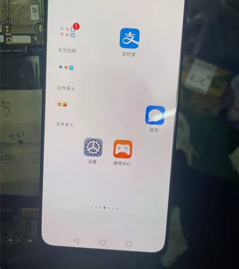 华为nova5/nova5pro原装拆机屏...