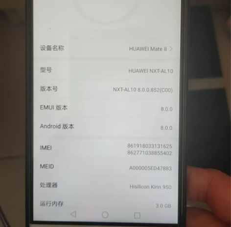 华为mate8，银色，全网通正常开机使用，...