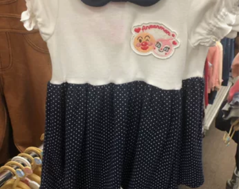 毛毛北海道 面*包超人可爱风女宝宝拼接连衣...