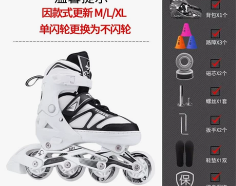 30便宜出 不包邮 只穿过一两次 感兴趣的...