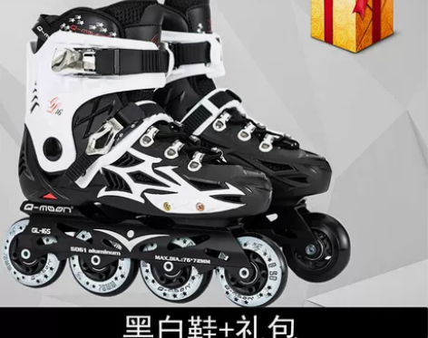 40码！！！轮滑鞋男女溜冰鞋成年成人直排轮...