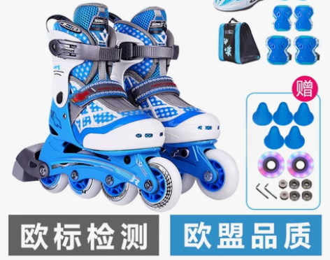 micro 直排轮 感兴趣的话点“我想要”...