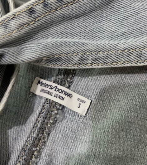 美斯特邦威直筒拖地连体裤 全新 仅试穿一次...