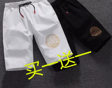 短裤男士夏季冰丝运动速干五分休闲宽松新品5...