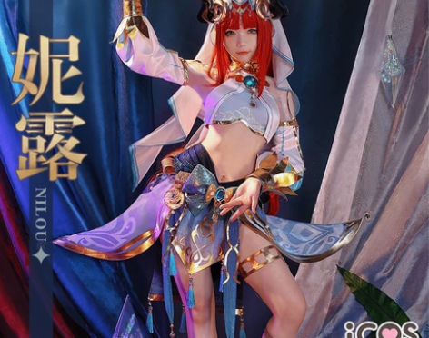 预售ICOS原神cos服 妮露cos须弥多...