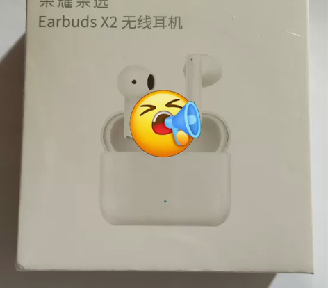 全新荣耀x2 一台，求购，求购，不是卖 感...