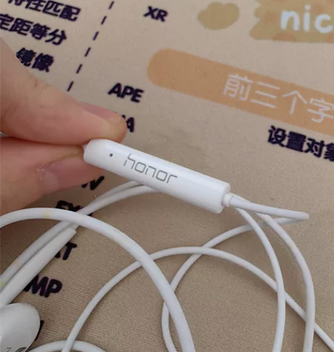 荣耀有线耳机，买了没用几次一直闲置 感兴趣...