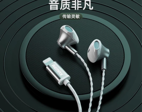 苹果lighting接口耳机 品牌代卖 R...