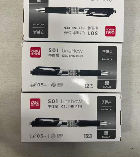 得力黑色中性笔，12元1盒包邮 全新未使用...