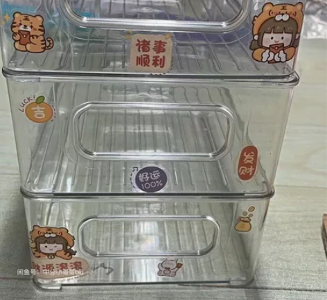 【12.8元3个包邮】透明收纳盒桌面亚克力...
