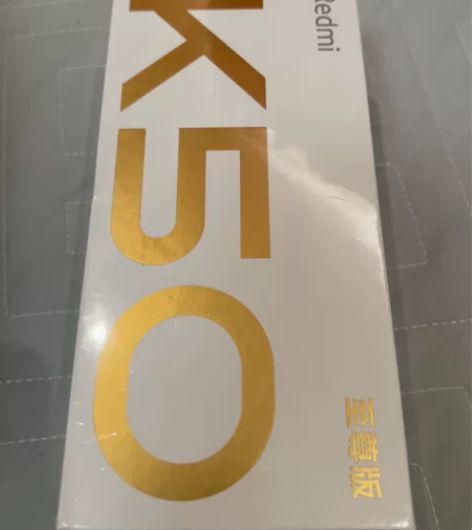 红米K50至尊5G手机 12+512内存雅...