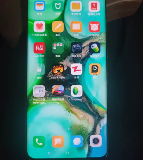 自用小米10至尊纪念版透明版12G+256...