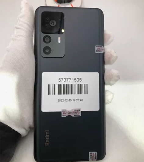 红米 K50 至尊版，雅黑色，全网通，国行...