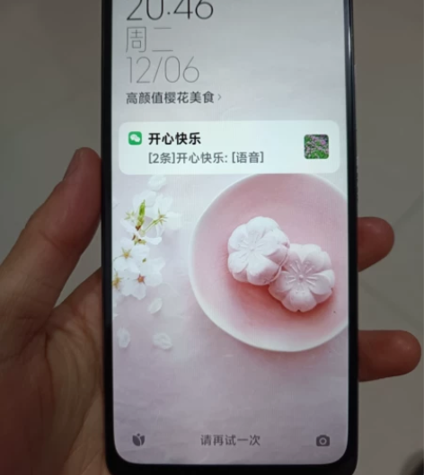 红米k40 晴雪版 白色 8+3 128g...