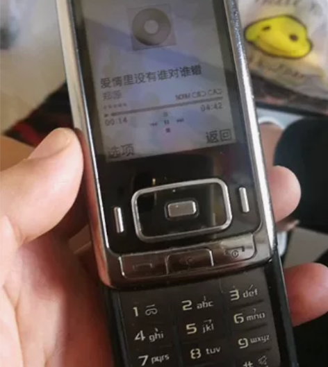 三星G808手机，成色看图，接打电话正常，...