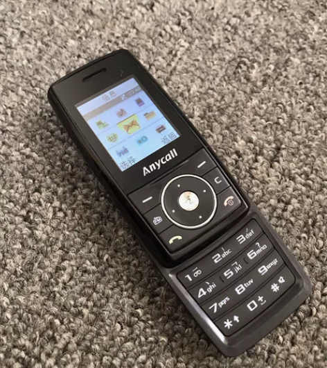 三星b508成色还行功能正常一机一电 感兴...