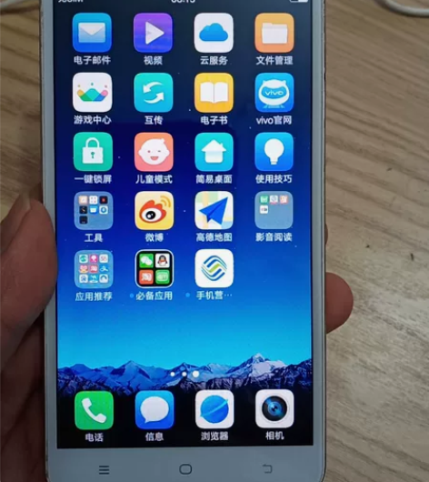 vivo y66L 3?32 功能正常 实...